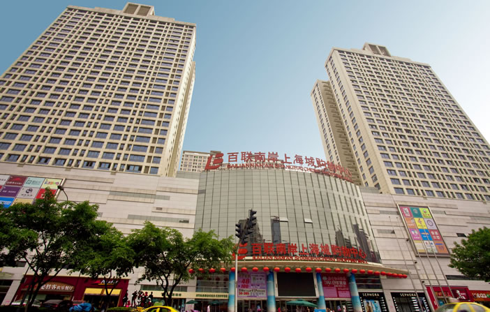 S36沙龙会 - 要玩就玩沙龙会