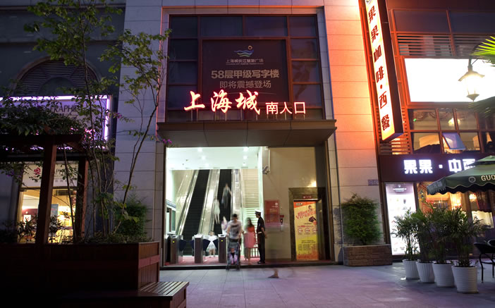 S36沙龙会 - 要玩就玩沙龙会