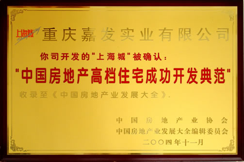 S36沙龙会 - 要玩就玩沙龙会