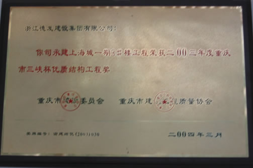 S36沙龙会 - 要玩就玩沙龙会
