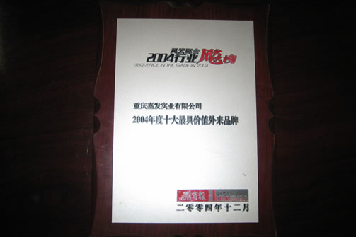 S36沙龙会 - 要玩就玩沙龙会