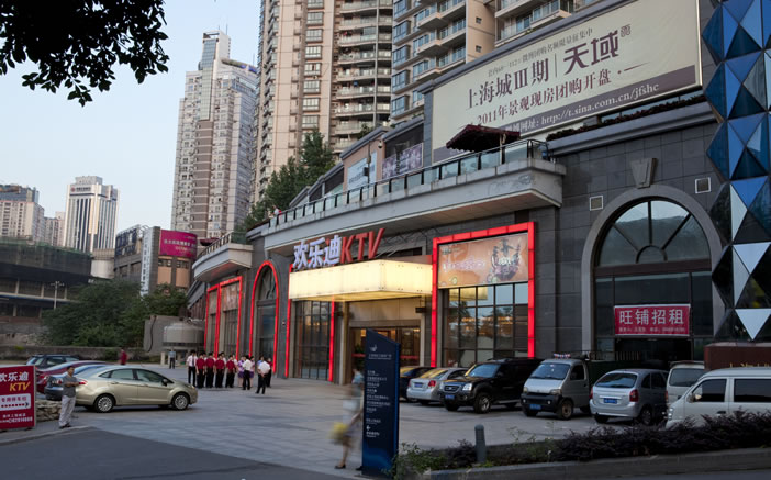 S36沙龙会 - 要玩就玩沙龙会