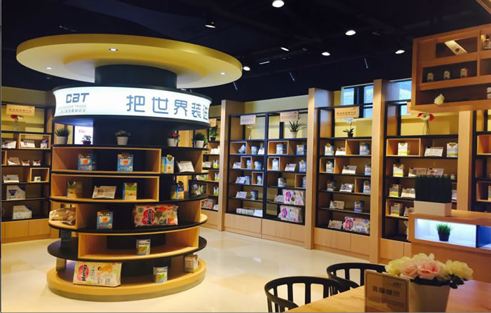 76d920b72d0c193c26cb666f9e893fcd S36沙龙会 - 要玩就玩沙龙会