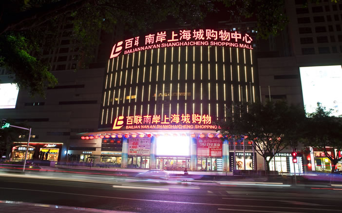 S36沙龙会 - 要玩就玩沙龙会