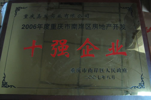 S36沙龙会 - 要玩就玩沙龙会