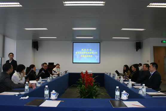 S36沙龙会新闻1-555-370.jpg