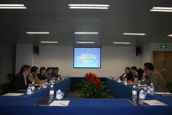 S36沙龙会12-22-2.jpg