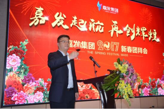 S36沙龙会新闻1.jpg