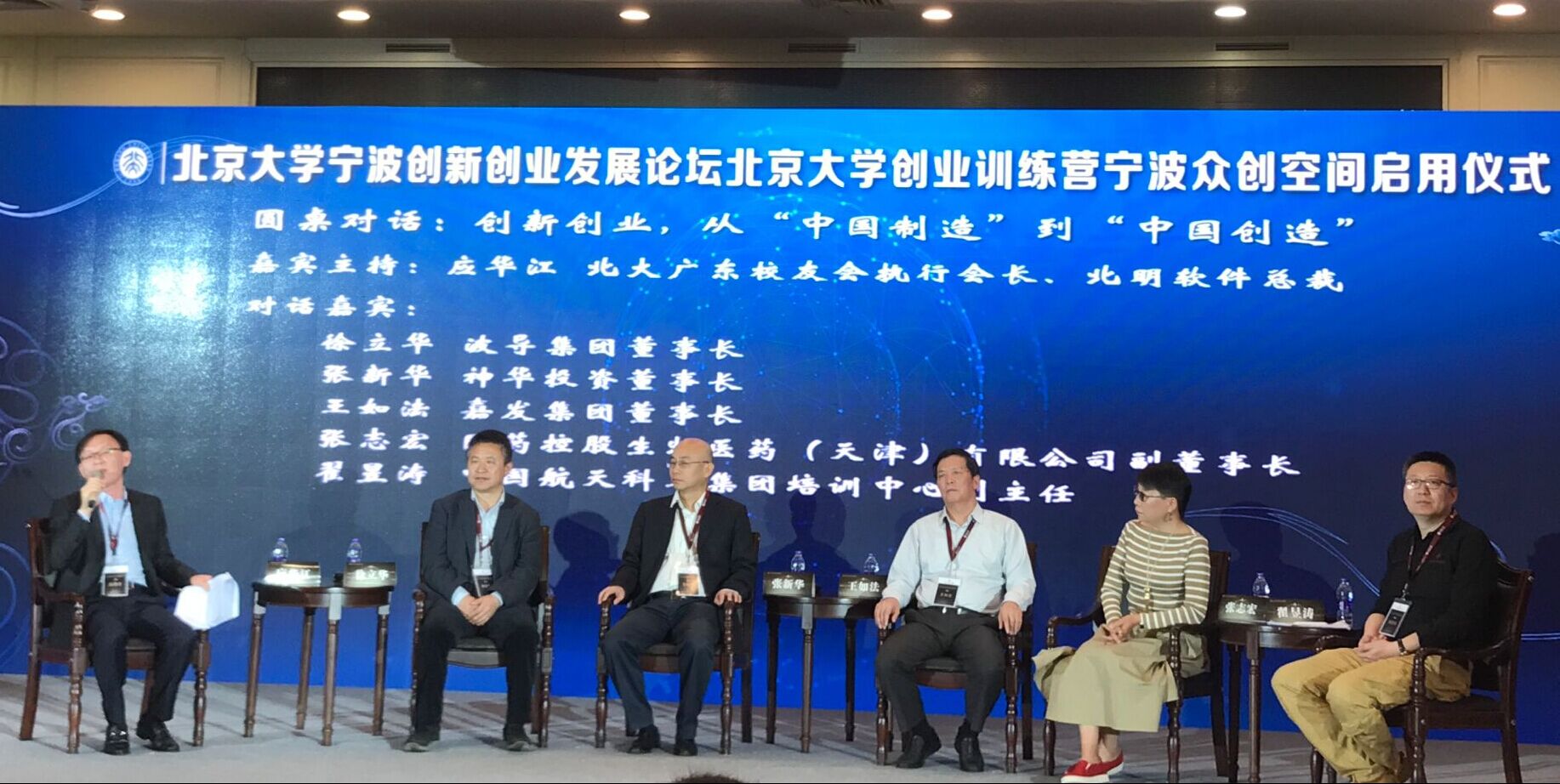 S36沙龙会 - 要玩就玩沙龙会