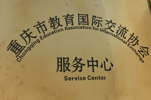 S36沙龙会 - 要玩就玩沙龙会