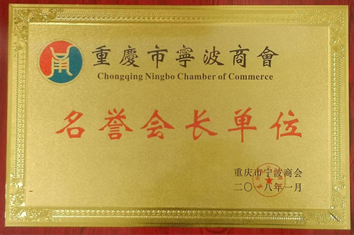 S36沙龙会 - 要玩就玩沙龙会