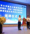 S36沙龙会 - 要玩就玩沙龙会