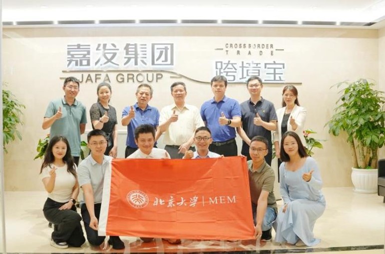 S36沙龙会 - 要玩就玩沙龙会