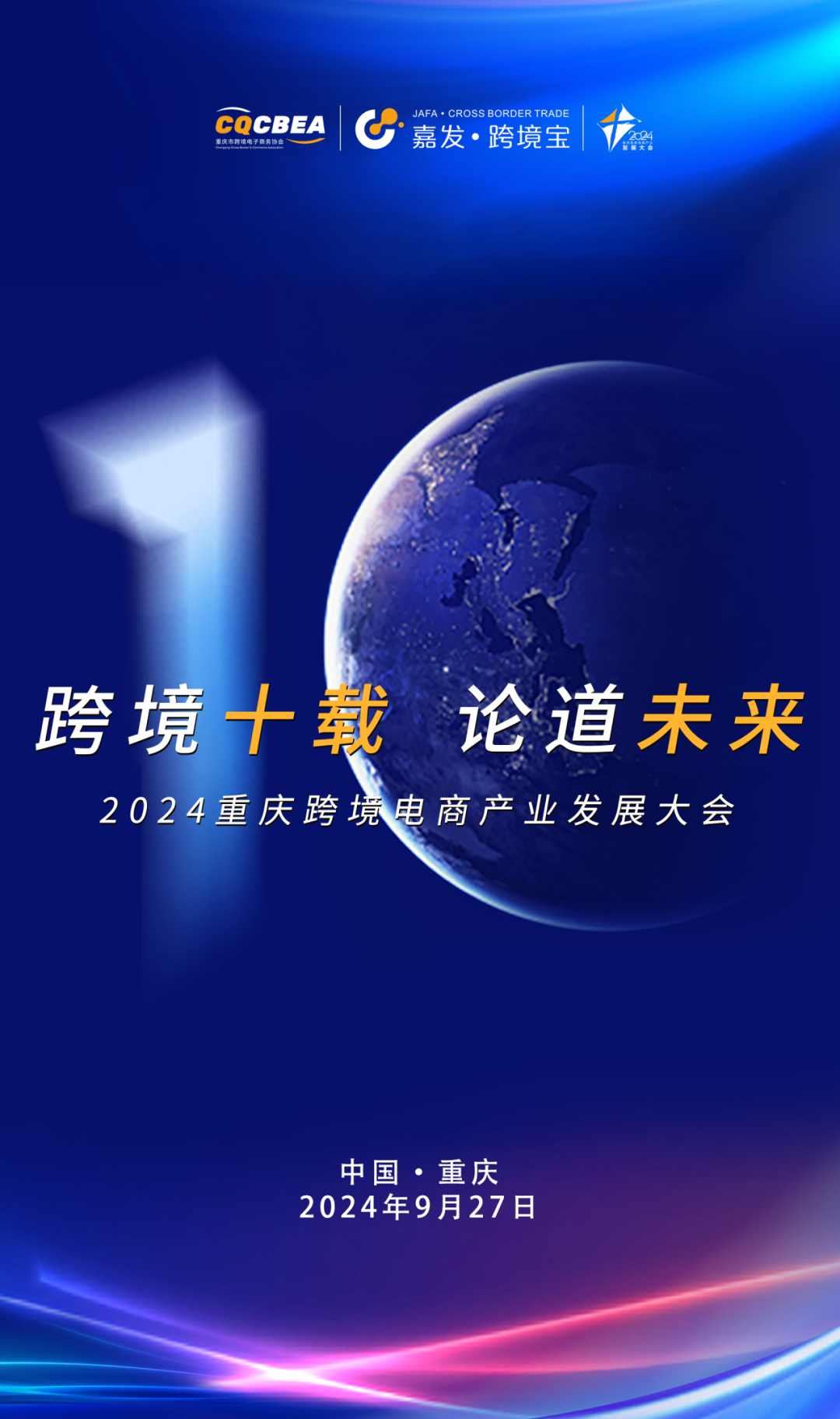 S36沙龙会 - 要玩就玩沙龙会