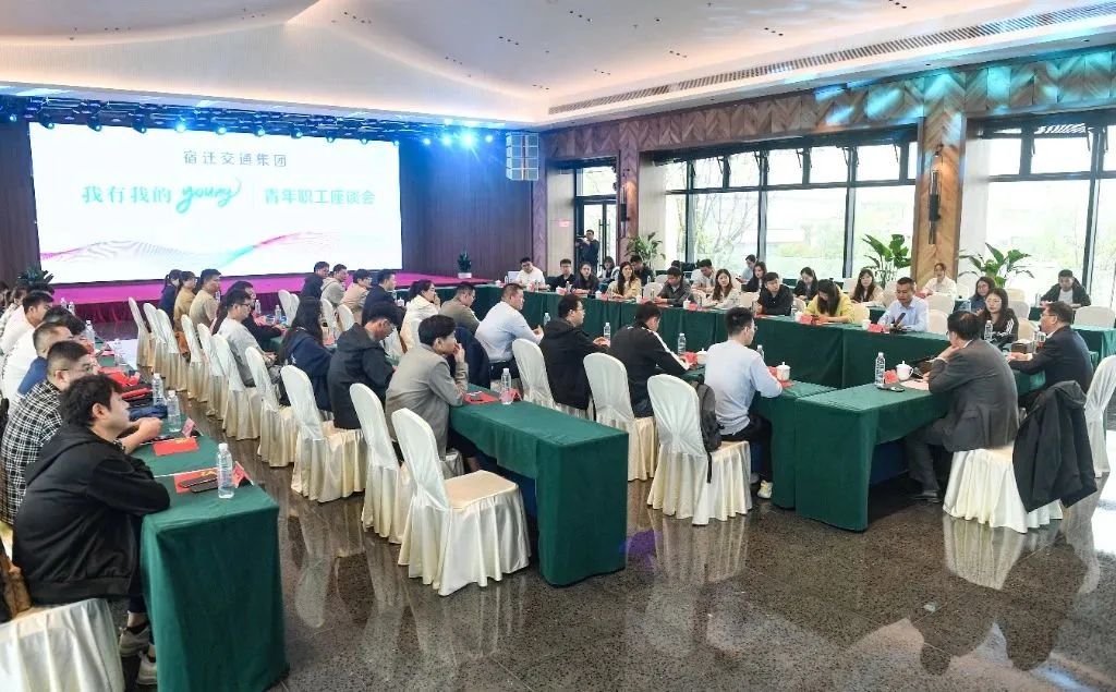 勇做继续者、拥护者、践行者！宿迁乐虎国际集团举行“青春纷歧young”主题团日运动