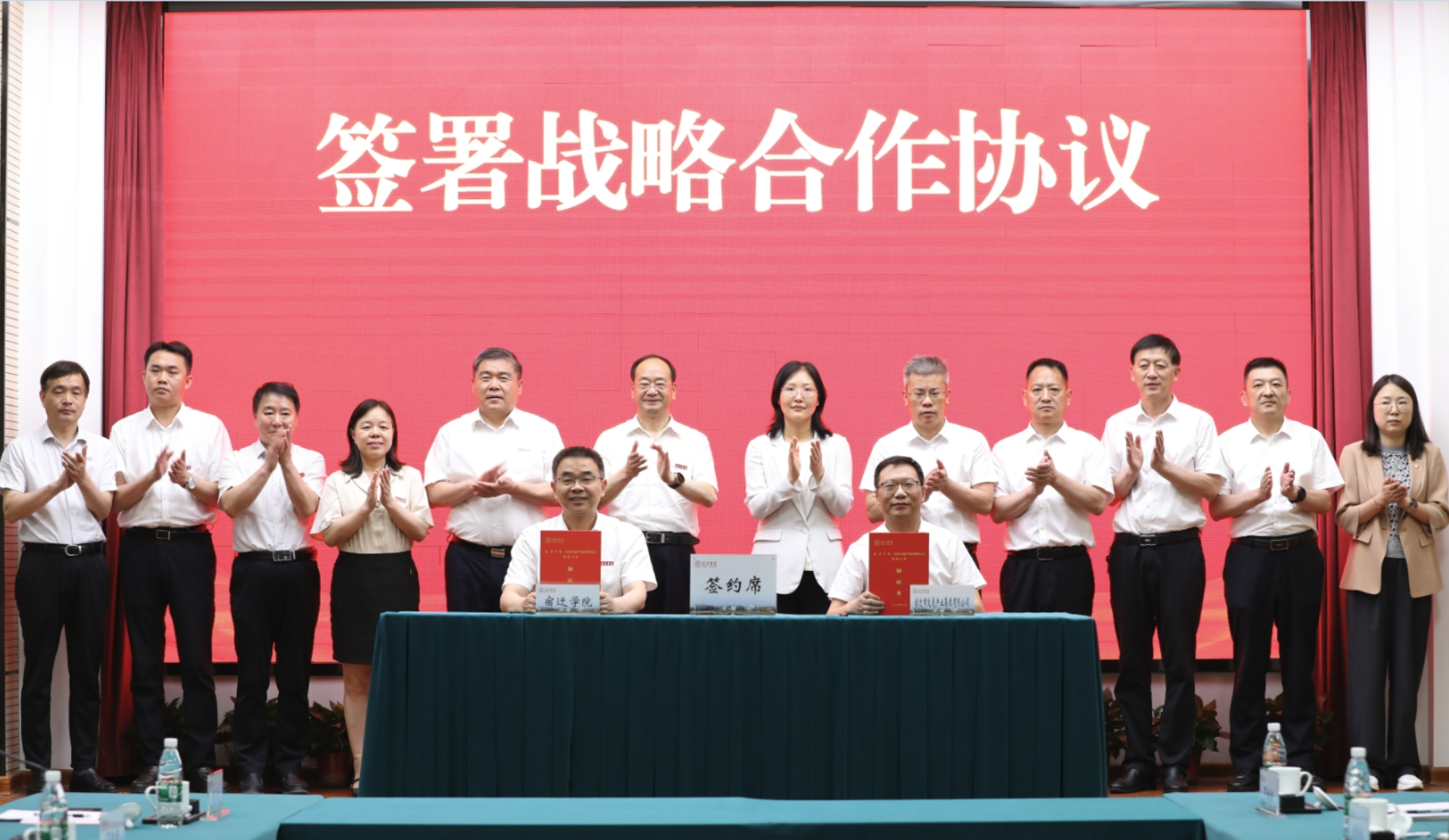 乐虎国际·lehu(中国)官方网站登录