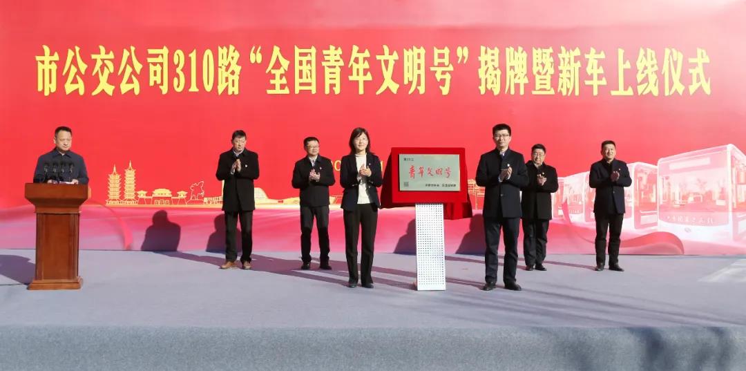 乐虎国际·lehu(中国)官方网站登录