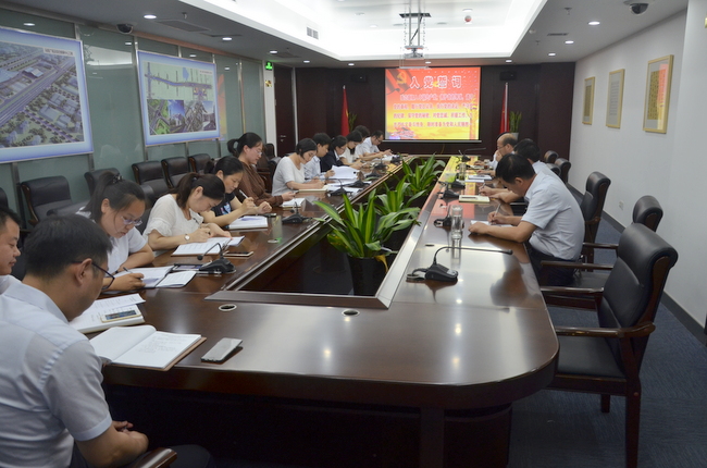 进一步解放头脑，，激励新时代新继续新作为.JPG