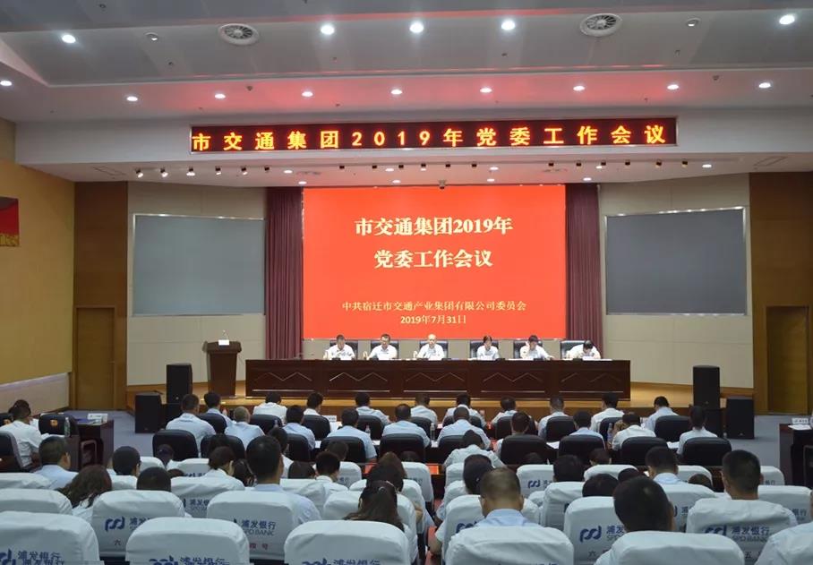 乐虎国际·lehu(中国)官方网站登录