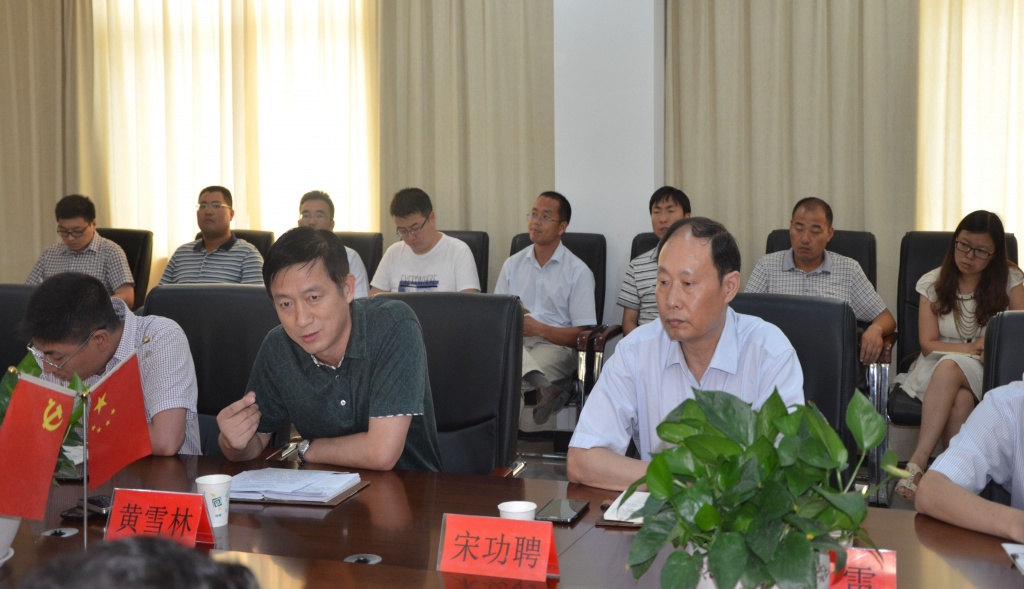 乐虎国际·lehu(中国)官方网站登录