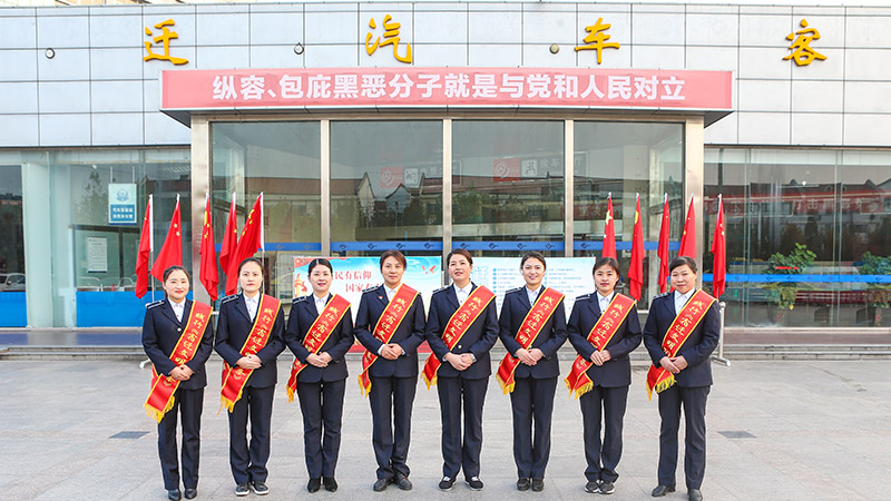 乐虎国际·lehu(中国)官方网站登录
