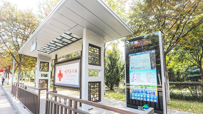 乐虎国际·lehu(中国)官方网站登录