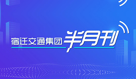 乐虎国际·lehu(中国)官方网站登录