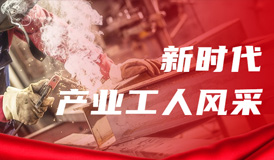 乐虎国际·lehu(中国)官方网站登录