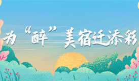 乐虎国际·lehu(中国)官方网站登录