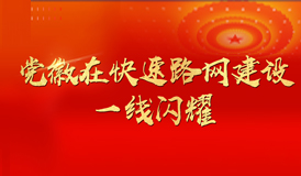 乐虎国际·lehu(中国)官方网站登录