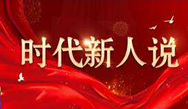 乐虎国际·lehu(中国)官方网站登录