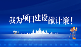 乐虎国际·lehu(中国)官方网站登录