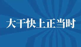 乐虎国际·lehu(中国)官方网站登录