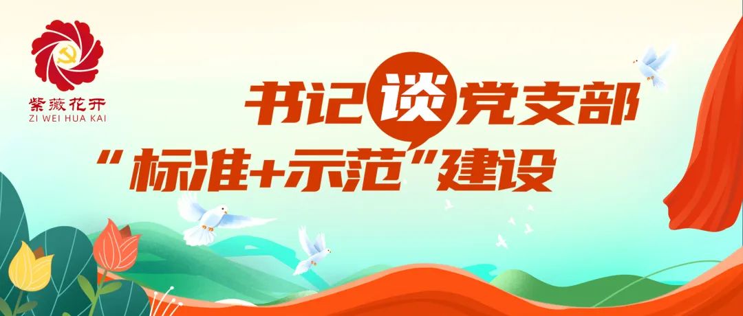 乐虎国际·lehu(中国)官方网站登录