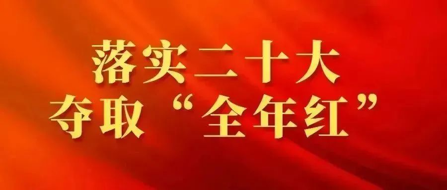 乐虎国际·lehu(中国)官方网站登录
