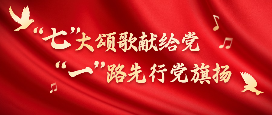 乐虎国际·lehu(中国)官方网站登录