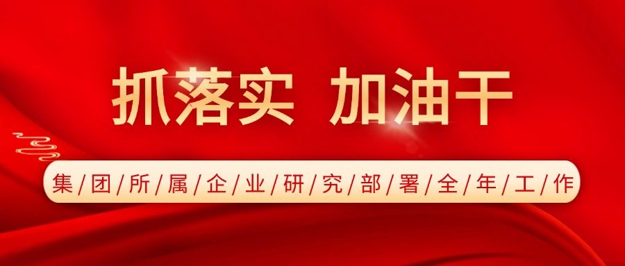 乐虎国际·lehu(中国)官方网站登录