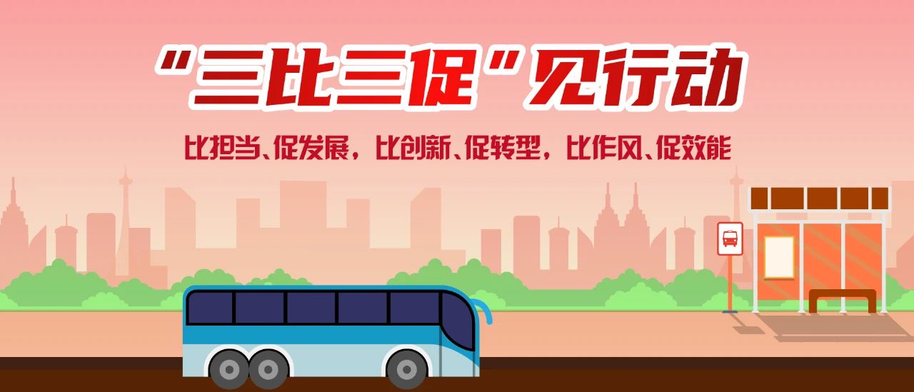 乐虎国际·lehu(中国)官方网站登录
