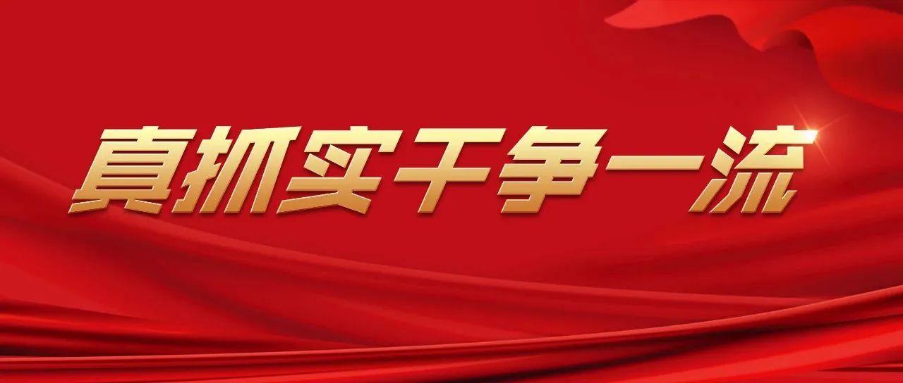 乐虎国际·lehu(中国)官方网站登录