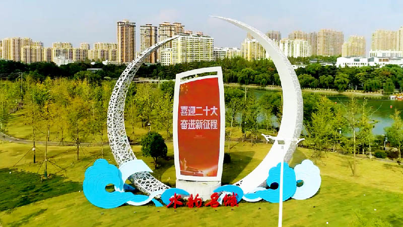 乐虎国际·lehu(中国)官方网站登录