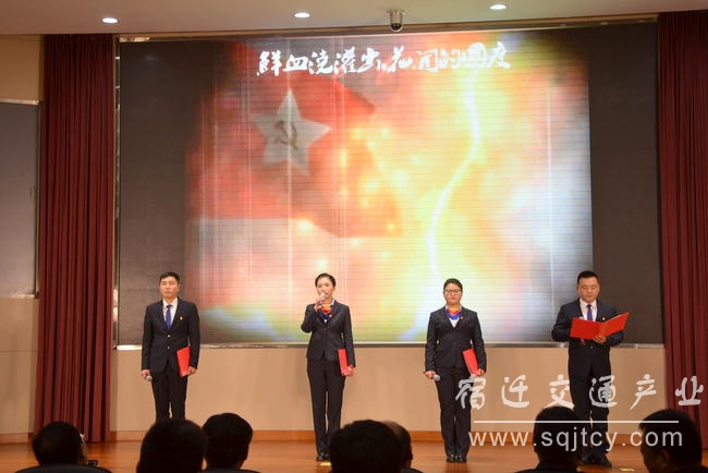 市乐虎国际工业集团举行“不忘初心 切记使命” 朗诵角逐1 (3).JPG